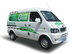 深圳廠商直銷 優(yōu)惠電動(dòng)汽車及代理與租賃服務(wù)全解析