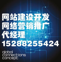 網絡推廣賦能中小企業 昆明海勇科技免費建站，技術下沉助推數字化